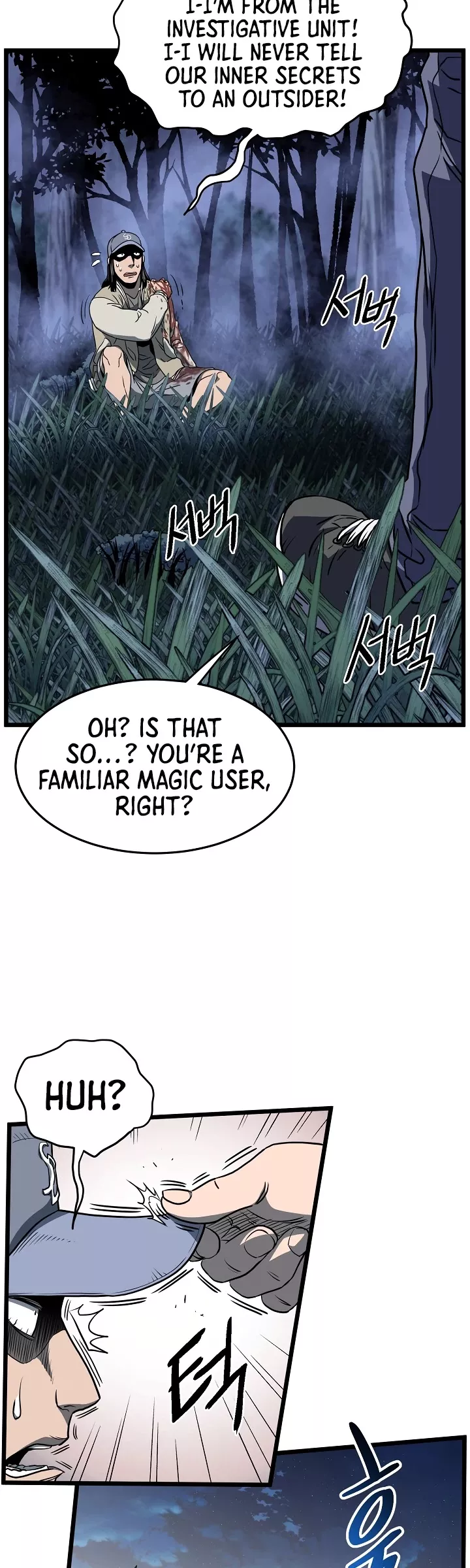Read Murim Login EN Manga Online