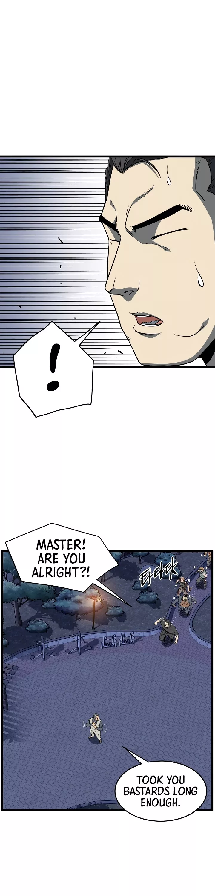 Read Murim Login EN Manga Online