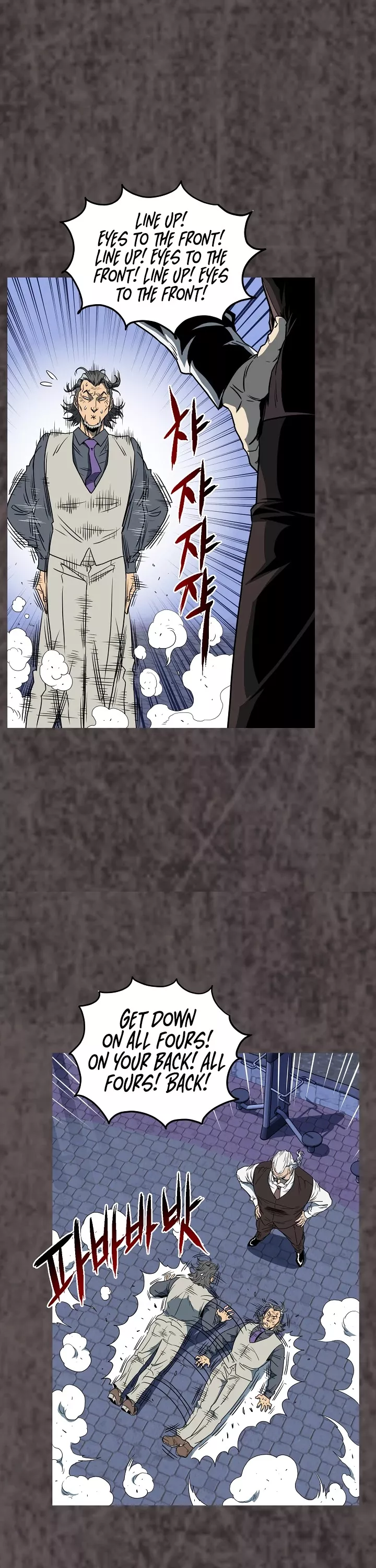 Read Murim Login EN Manga Online