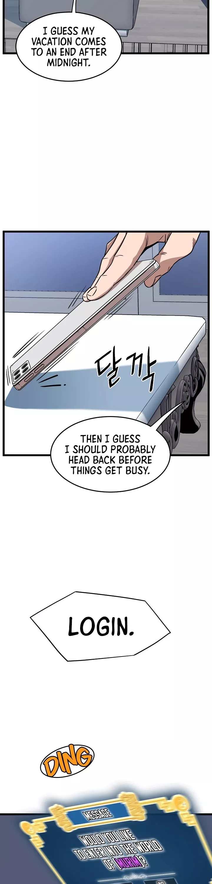 Read Murim Login EN Manga Online