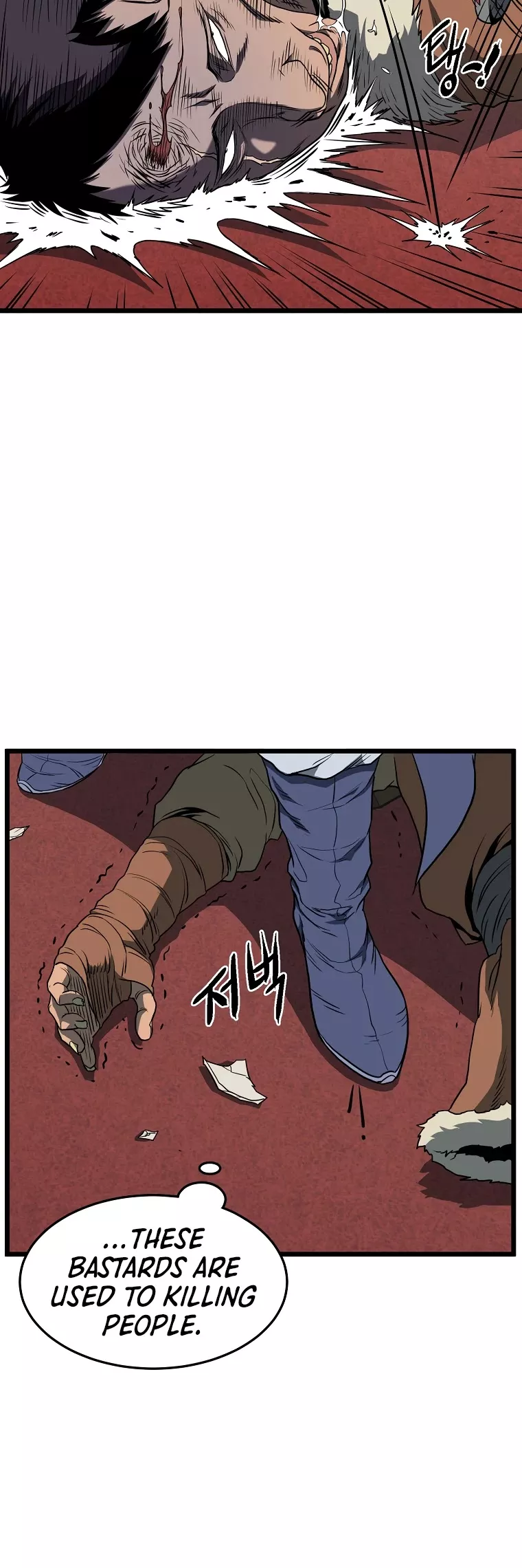 Read Murim Login EN Manga Online