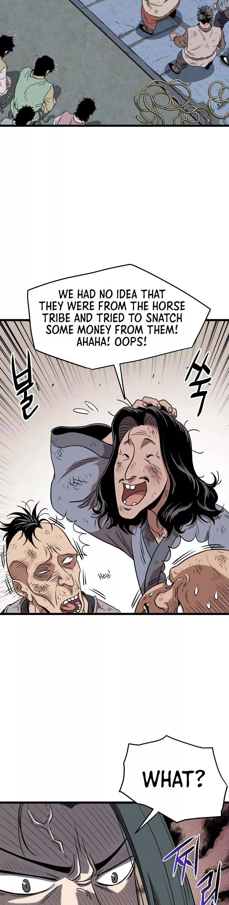 Read Murim Login EN Manga Online