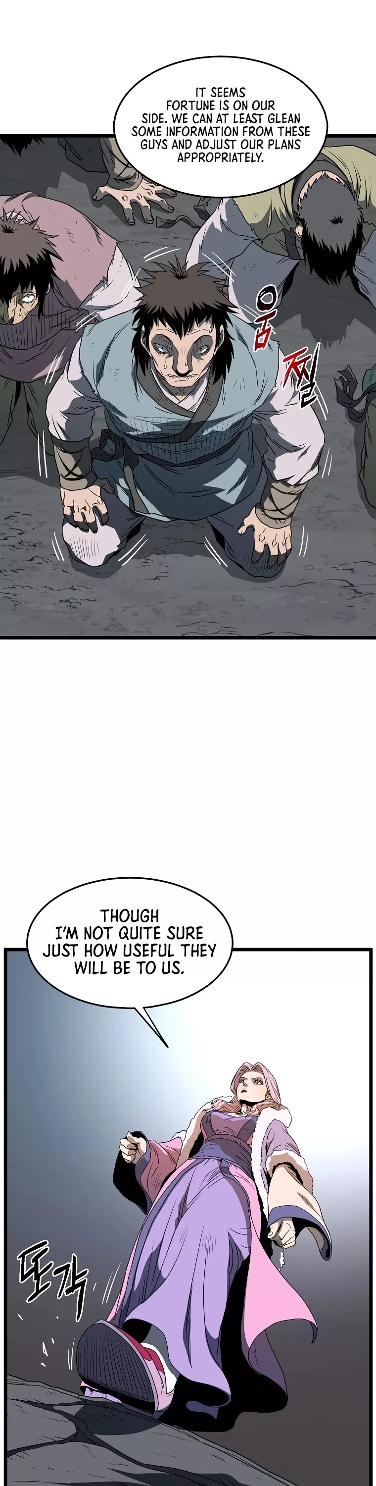 Read Murim Login EN Manga Online