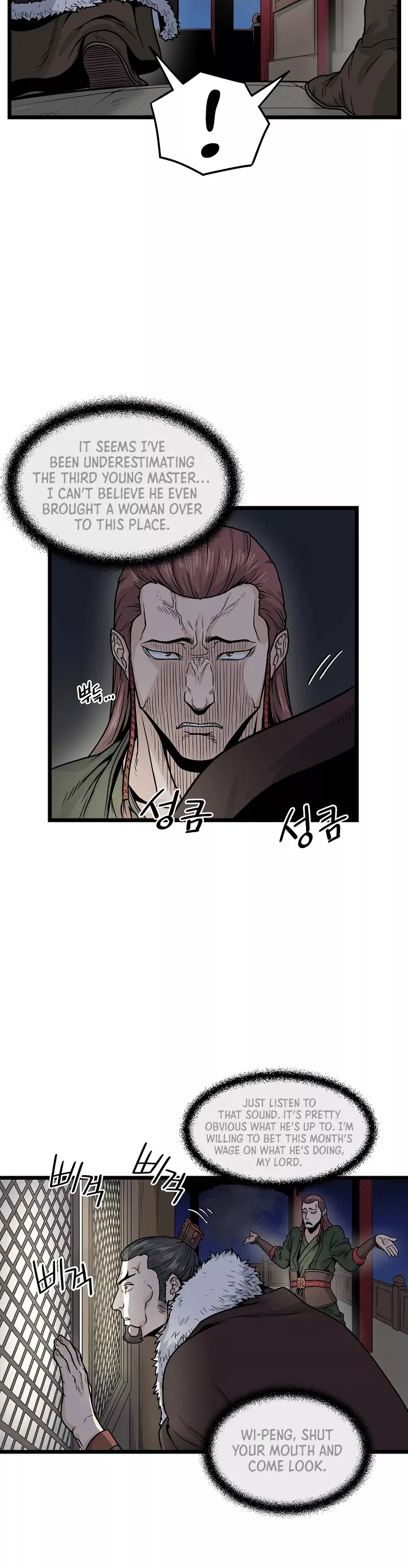 Read Murim Login EN Manga Online