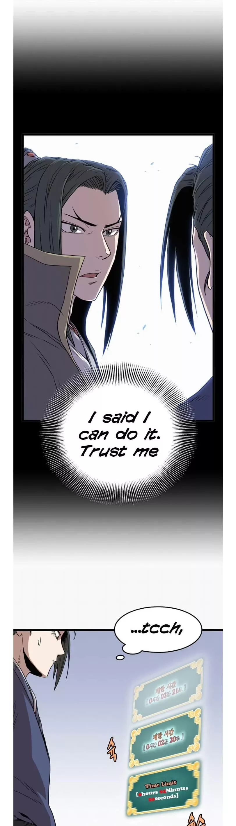 Read Murim Login EN Manga Online