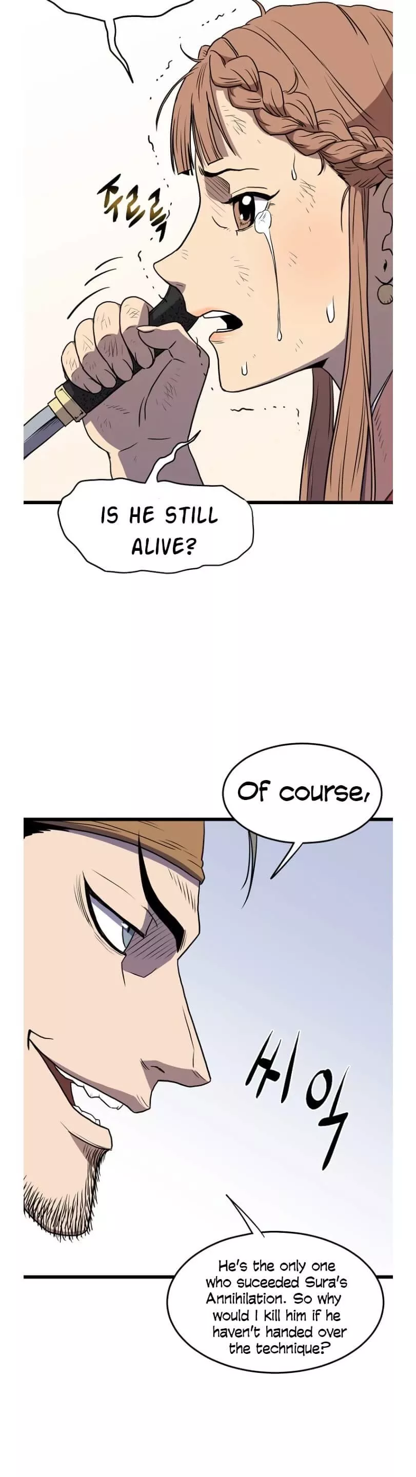 Read Murim Login EN Manga Online