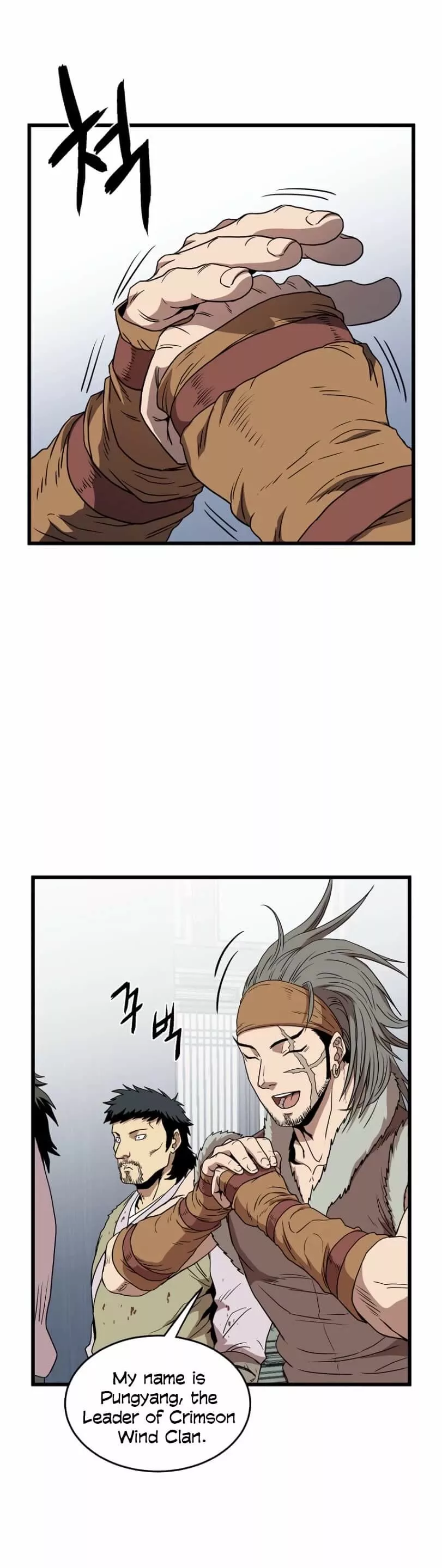 Read Murim Login EN Manga Online