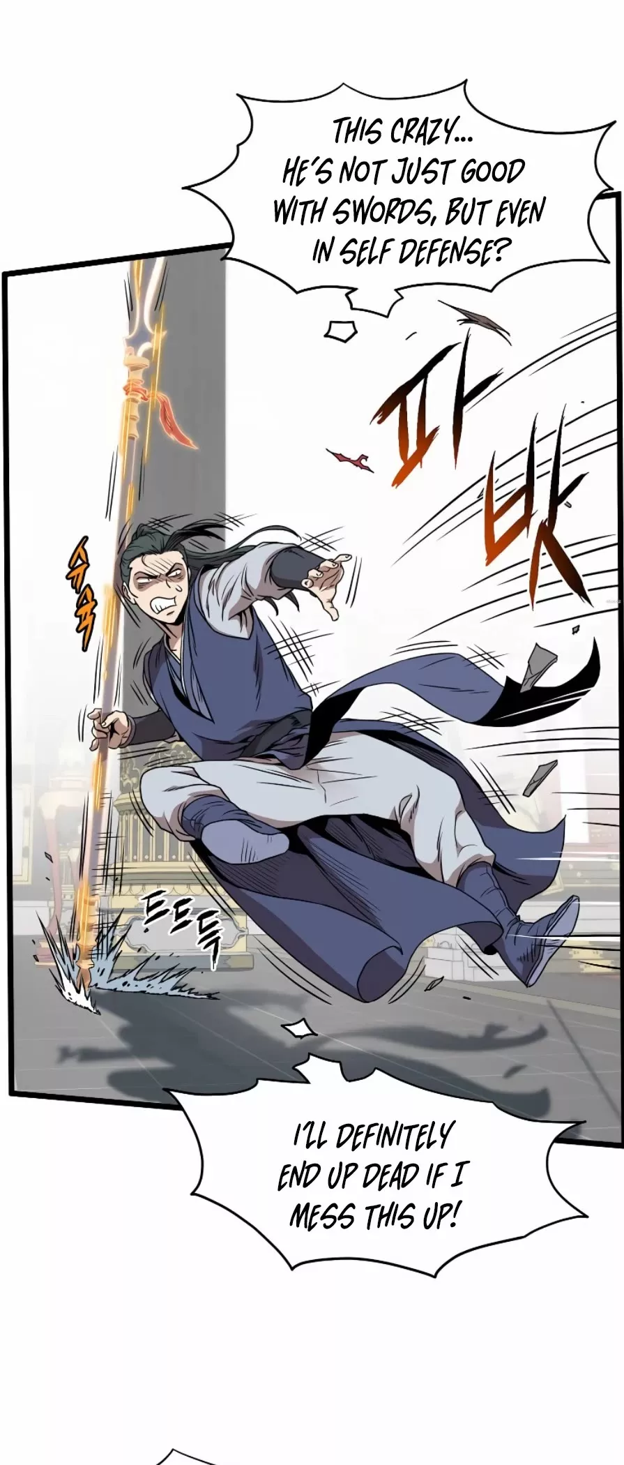 Read Murim Login EN Manga Online