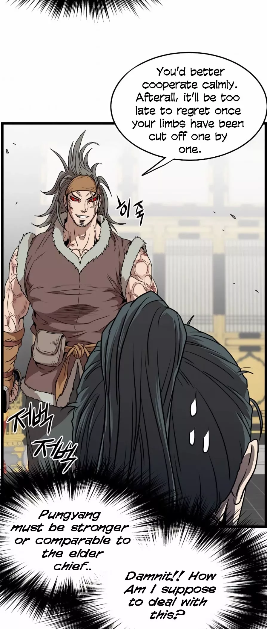 Read Murim Login EN Manga Online