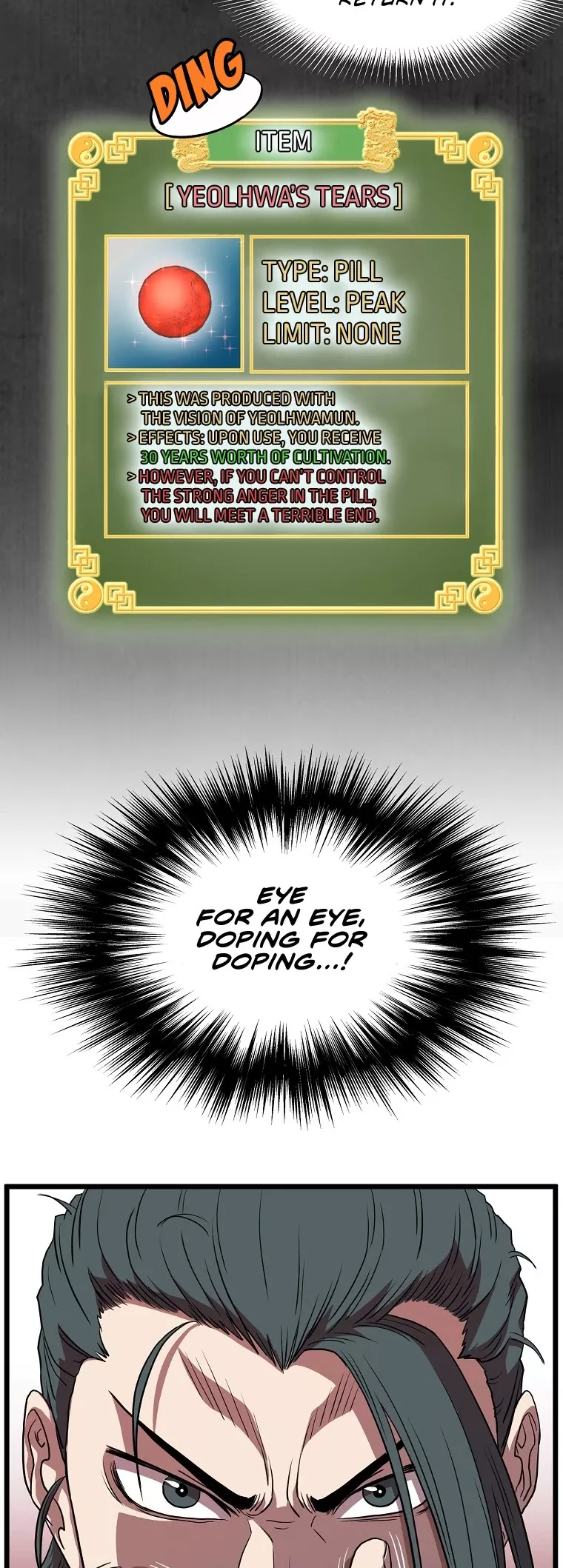 Read Murim Login EN Manga Online