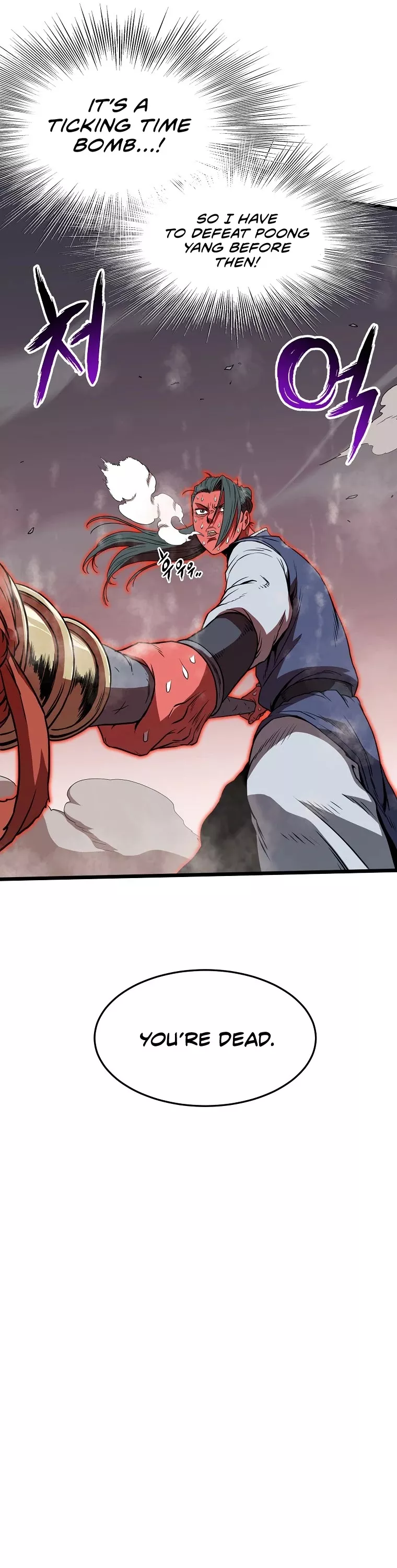 Read Murim Login EN Manga Online