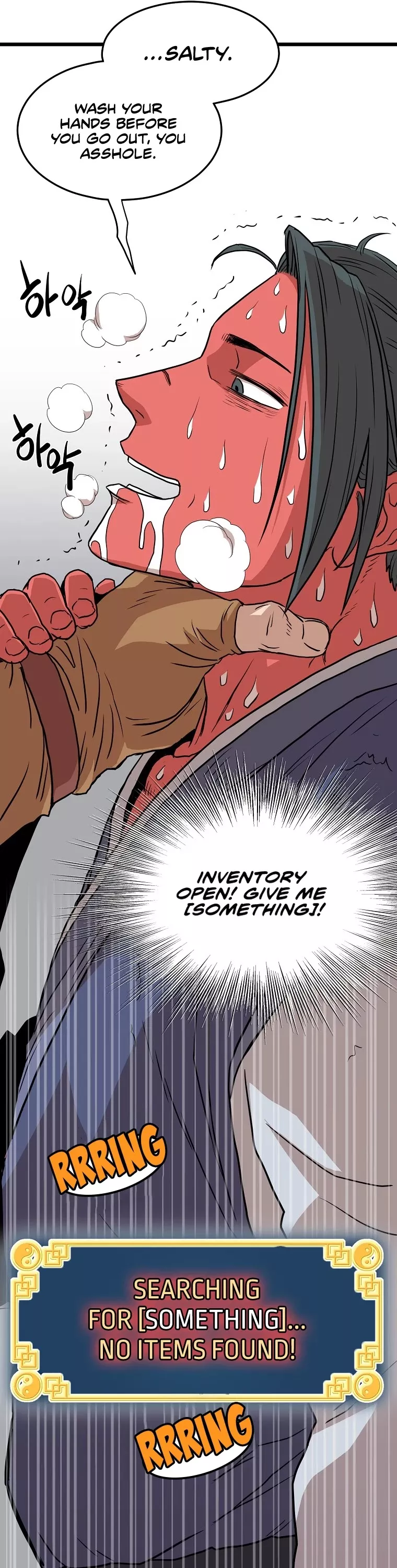 Read Murim Login EN Manga Online