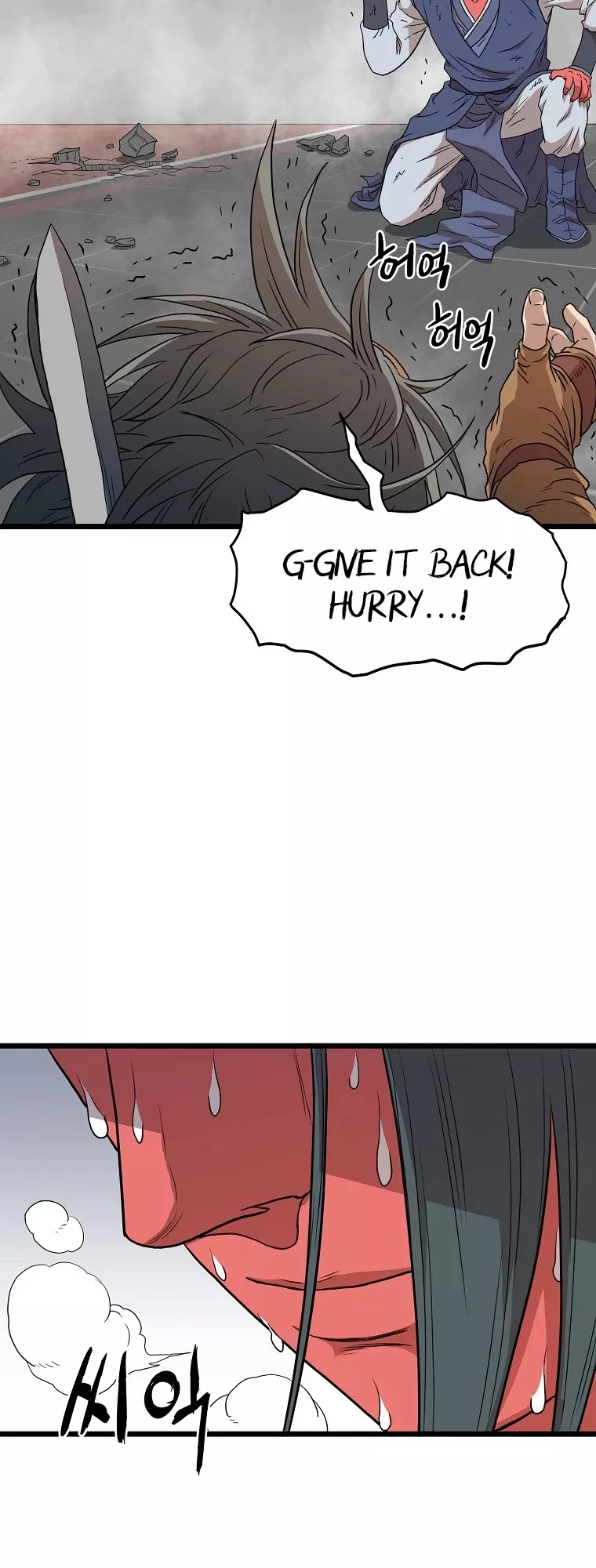 Read Murim Login EN Manga Online