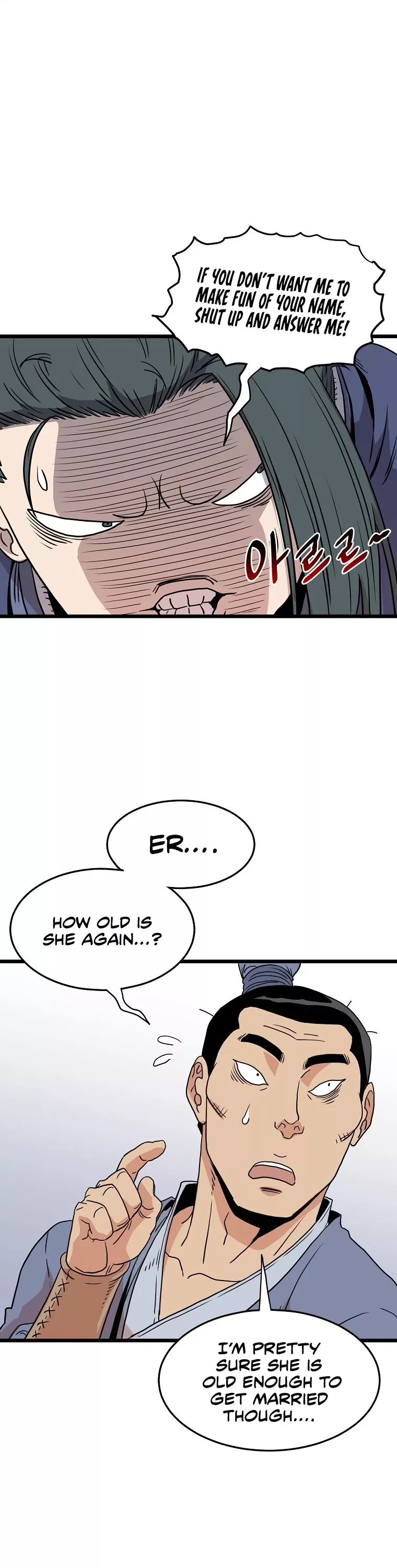 Read Murim Login EN Manga Online