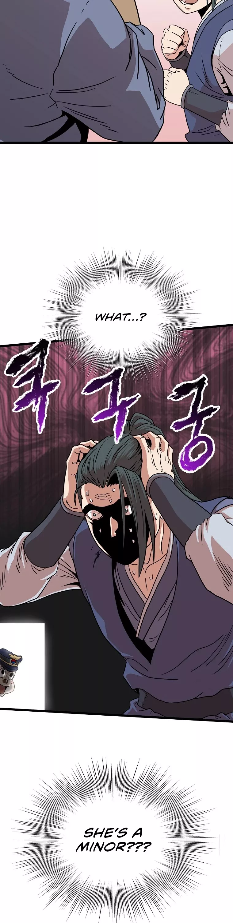 Read Murim Login EN Manga Online