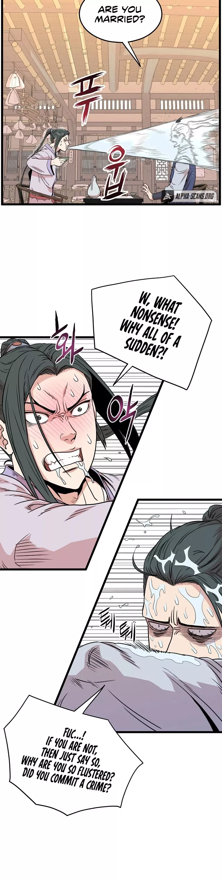 Read Murim Login EN Manga Online