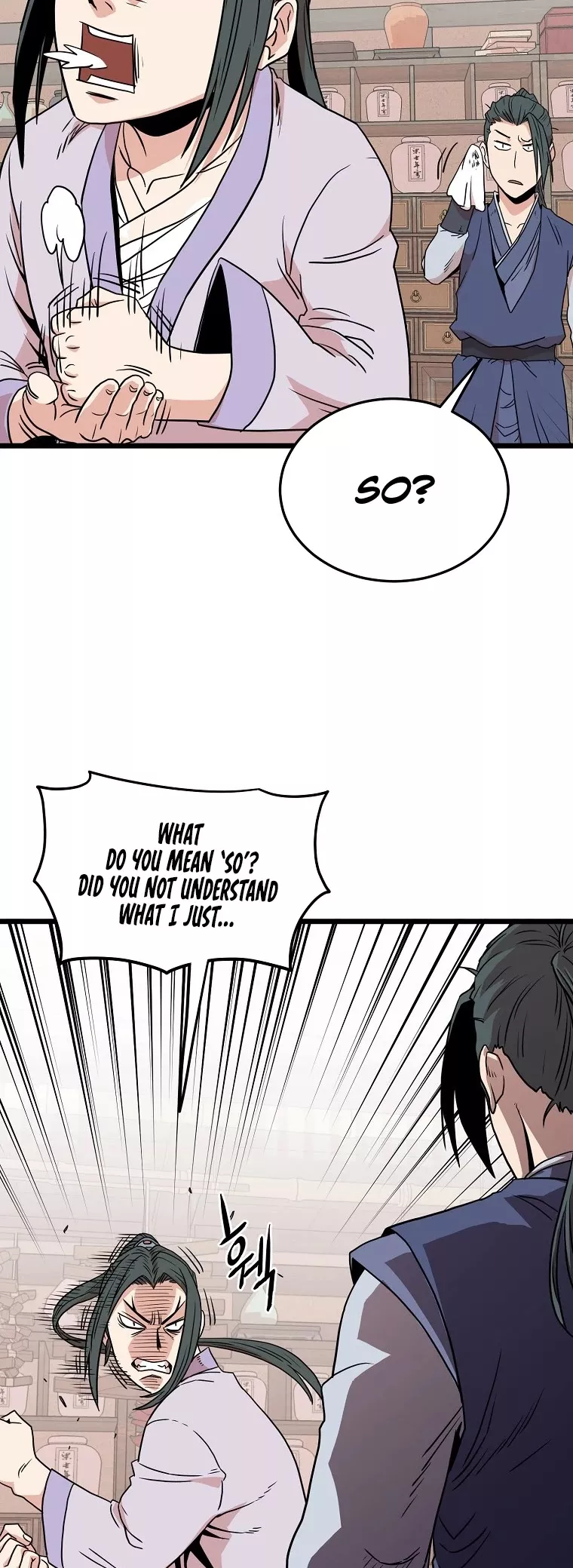 Read Murim Login EN Manga Online