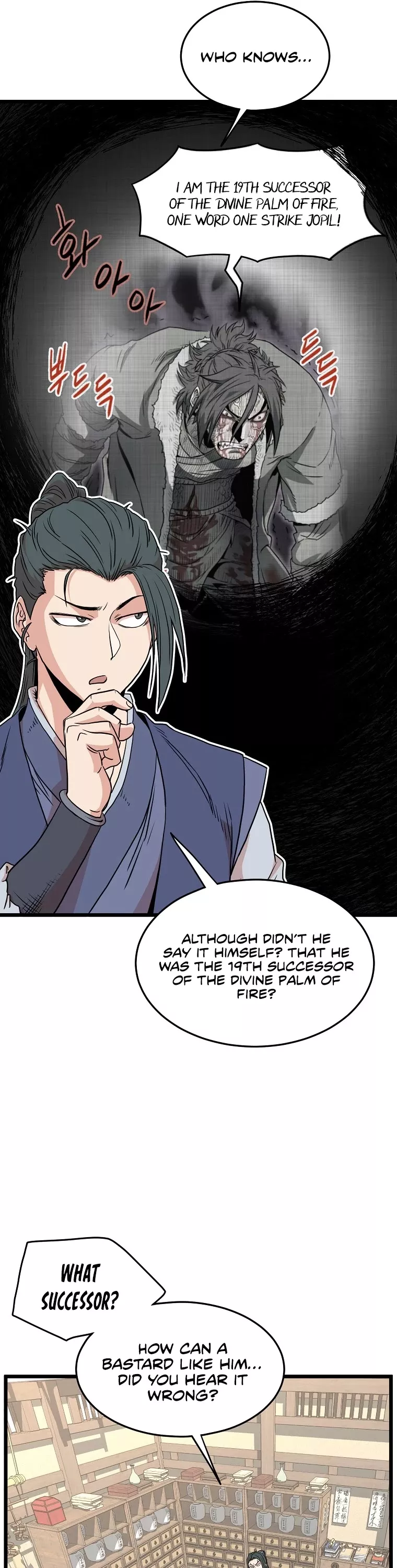 Read Murim Login EN Manga Online