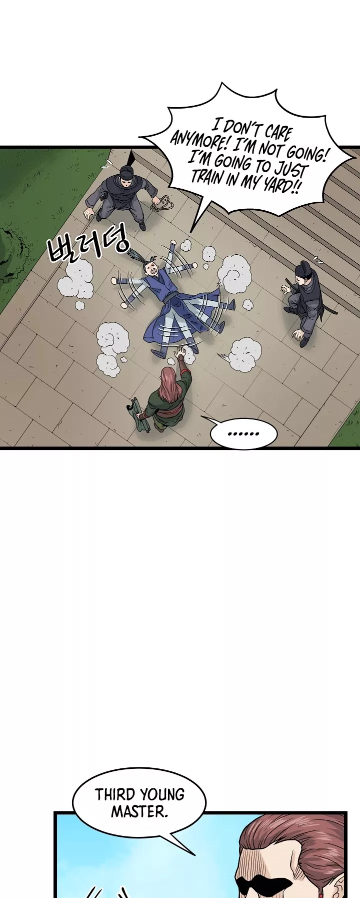 Read Murim Login EN Manga Online
