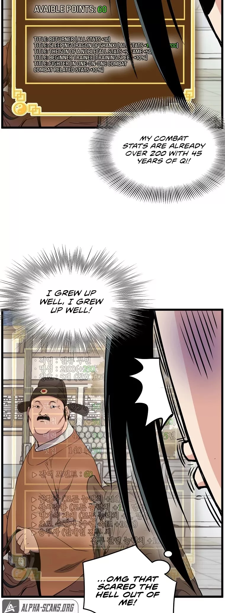 Read Murim Login EN Manga Online