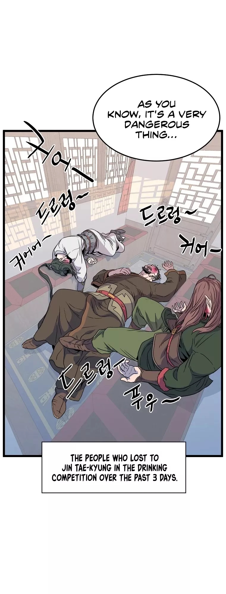 Read Murim Login EN Manga Online
