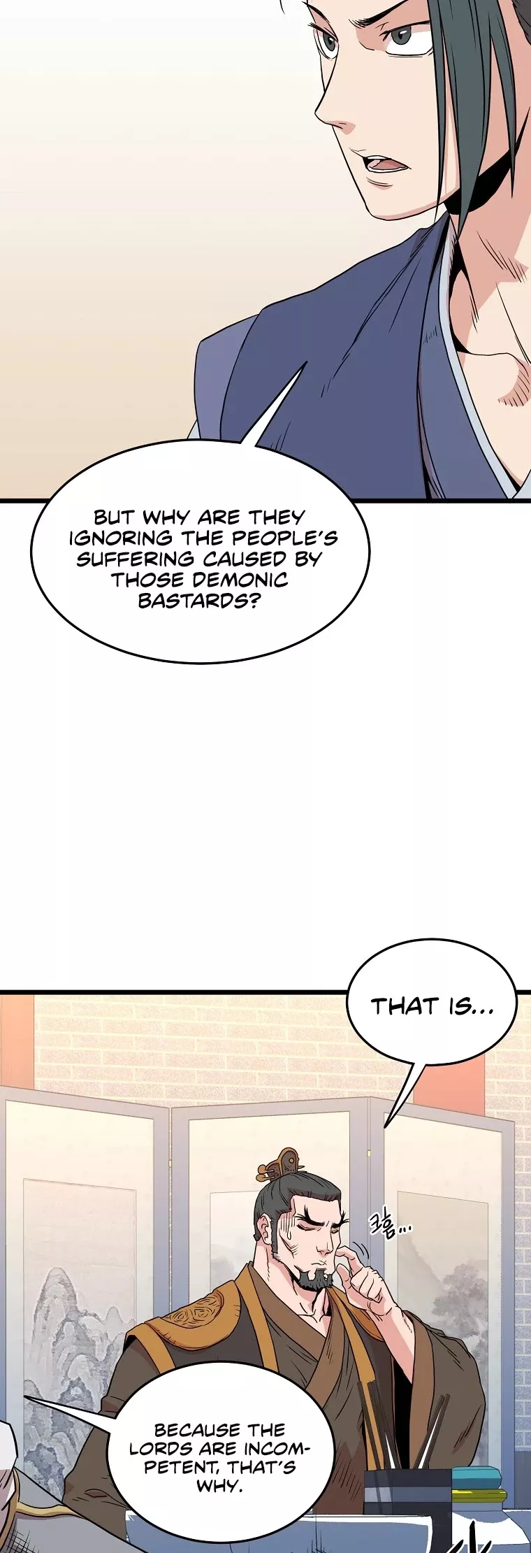 Read Murim Login EN Manga Online