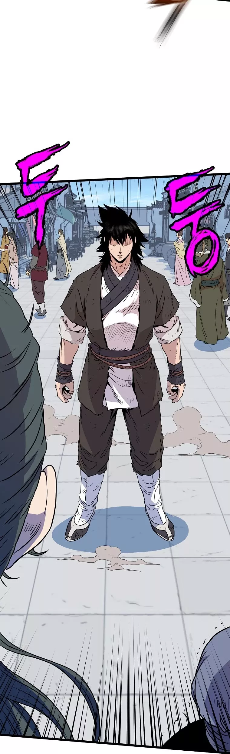 Read Murim Login EN Manga Online