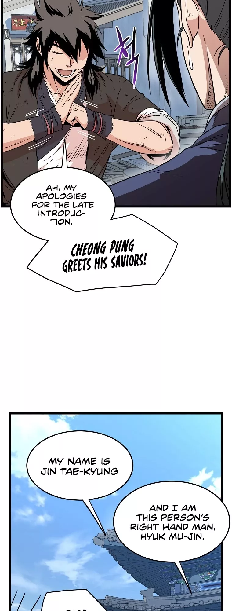 Read Murim Login EN Manga Online
