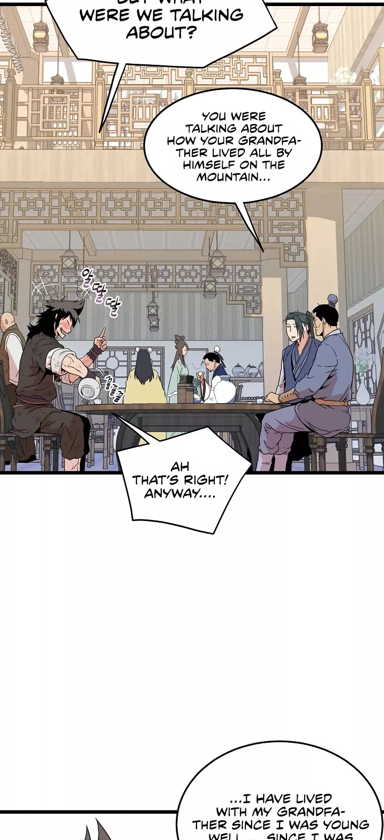 Read Murim Login EN Manga Online