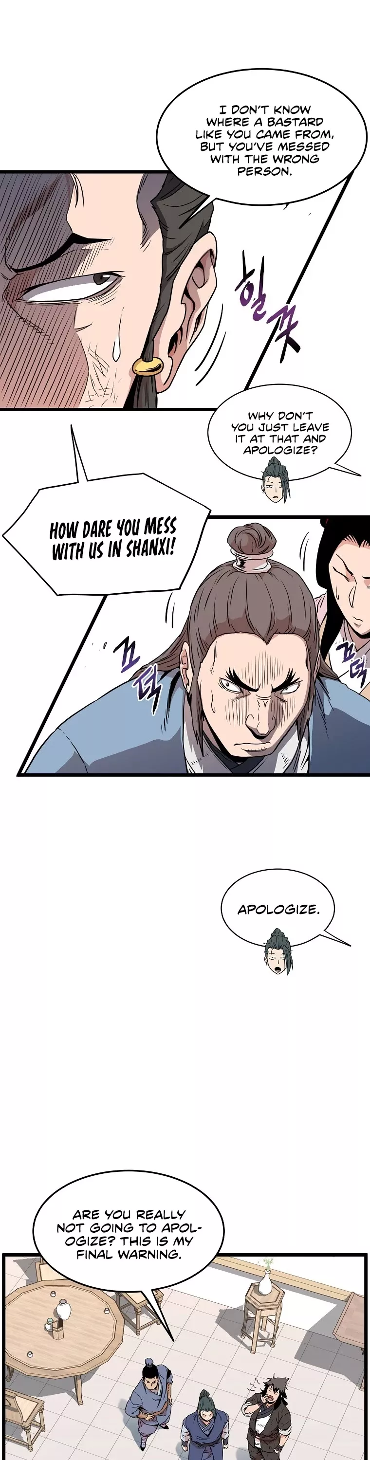 Read Murim Login EN Manga Online