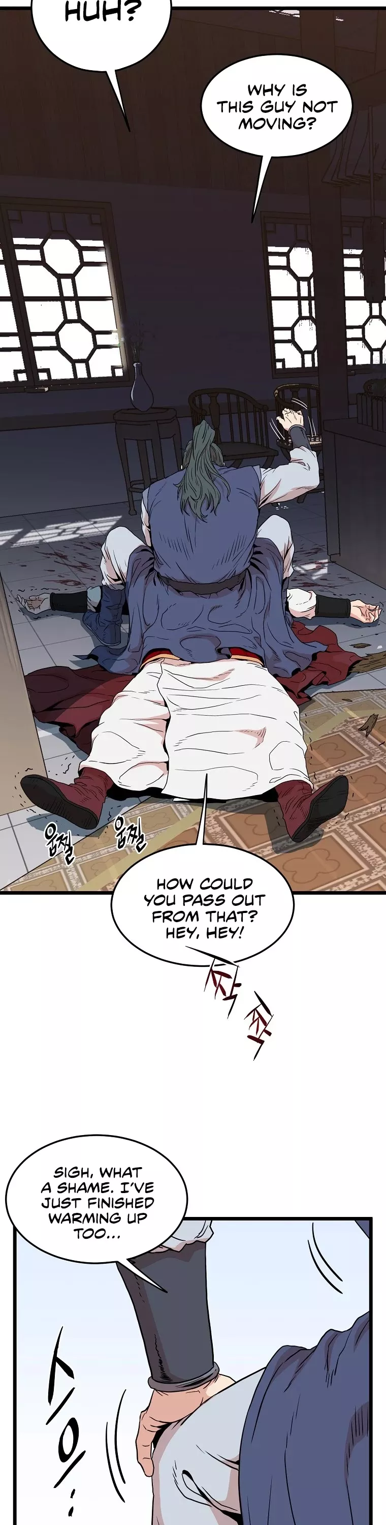 Read Murim Login EN Manga Online