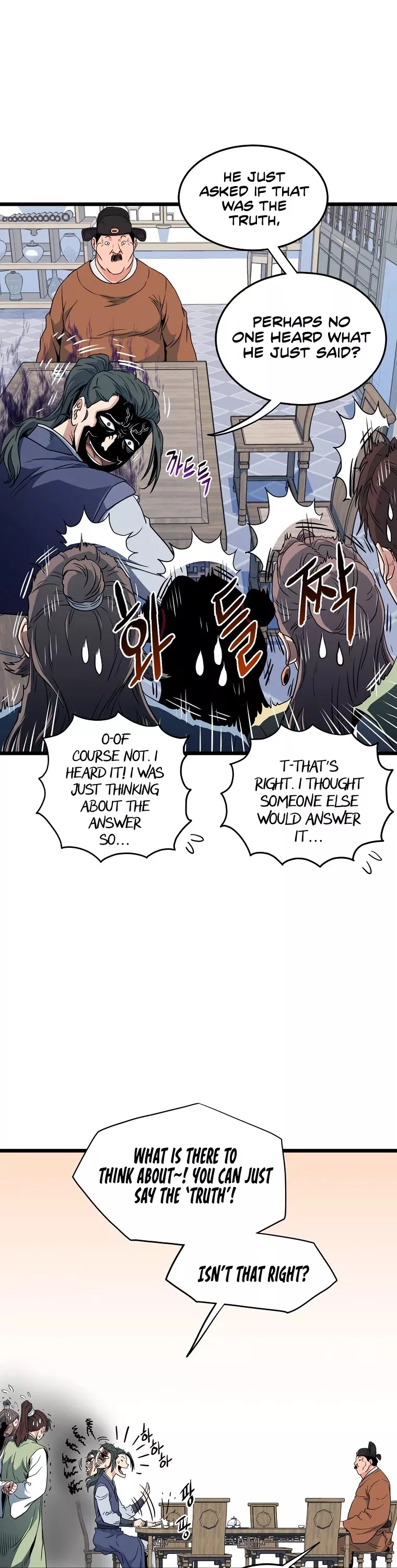 Read Murim Login EN Manga Online