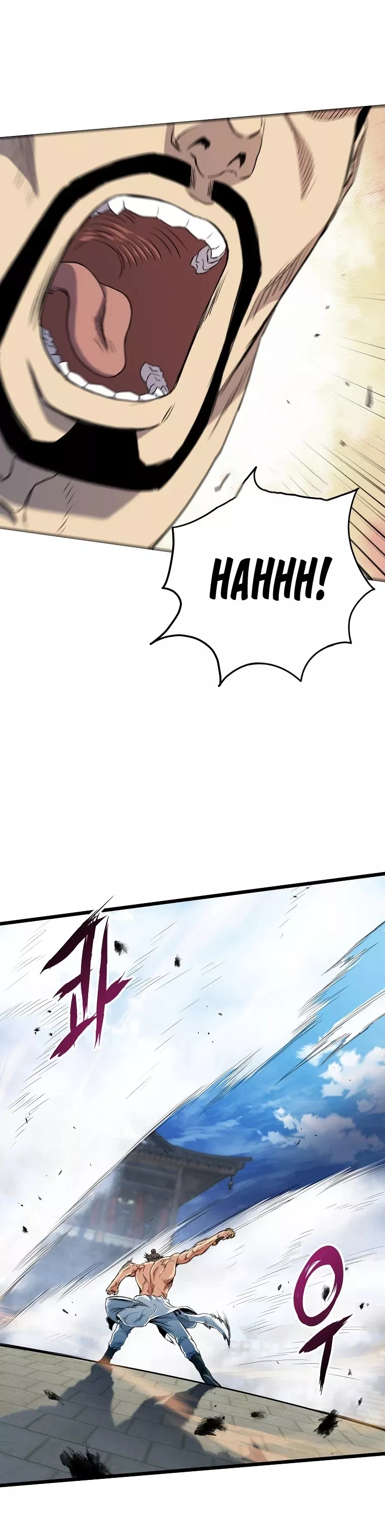 Read Murim Login EN Manga Online