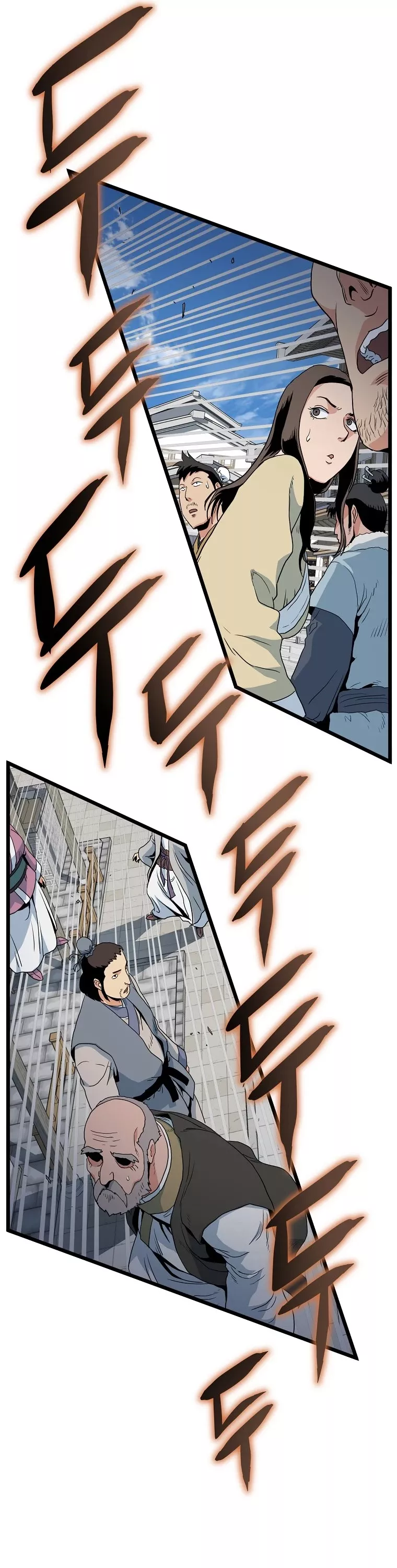 Read Murim Login EN Manga Online