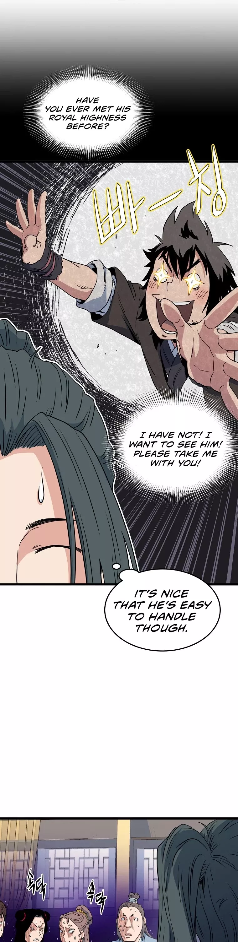 Read Murim Login EN Manga Online