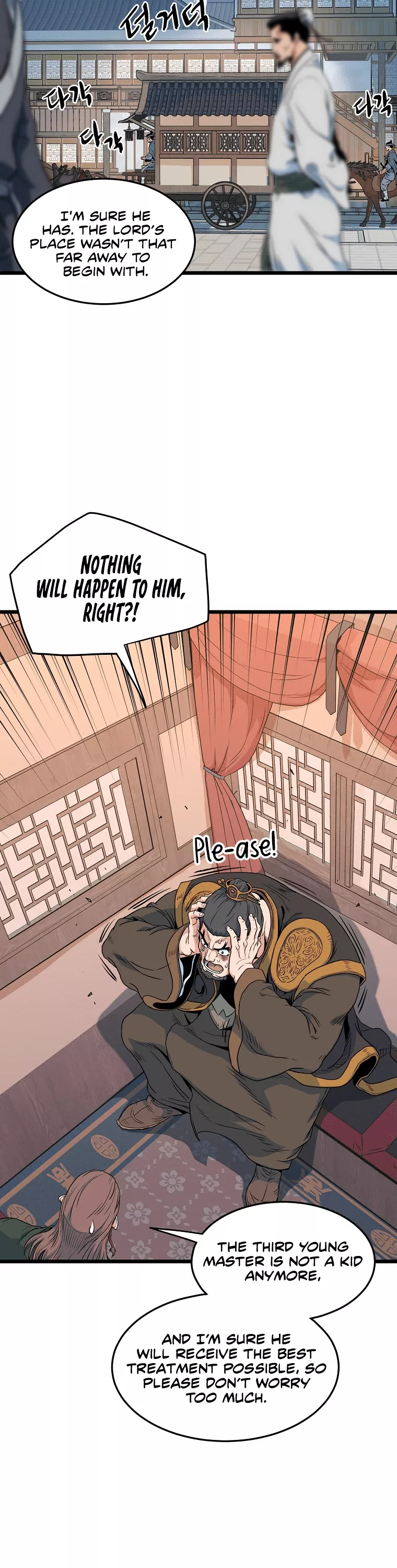 Read Murim Login EN Manga Online