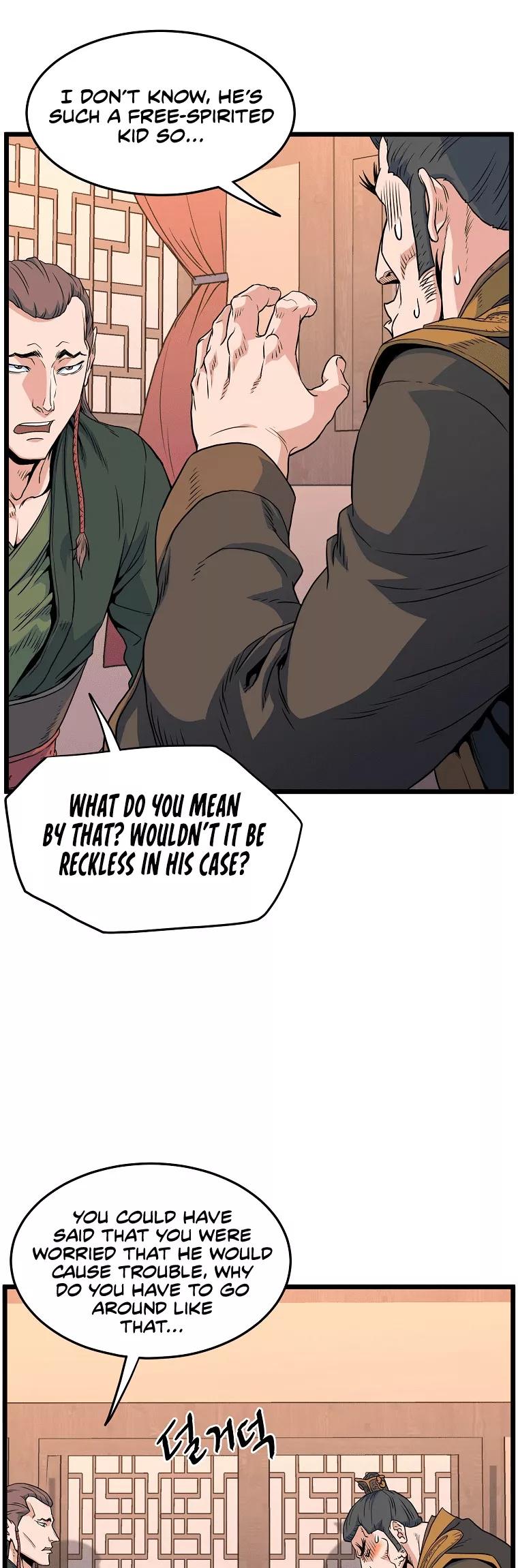 Read Murim Login EN Manga Online