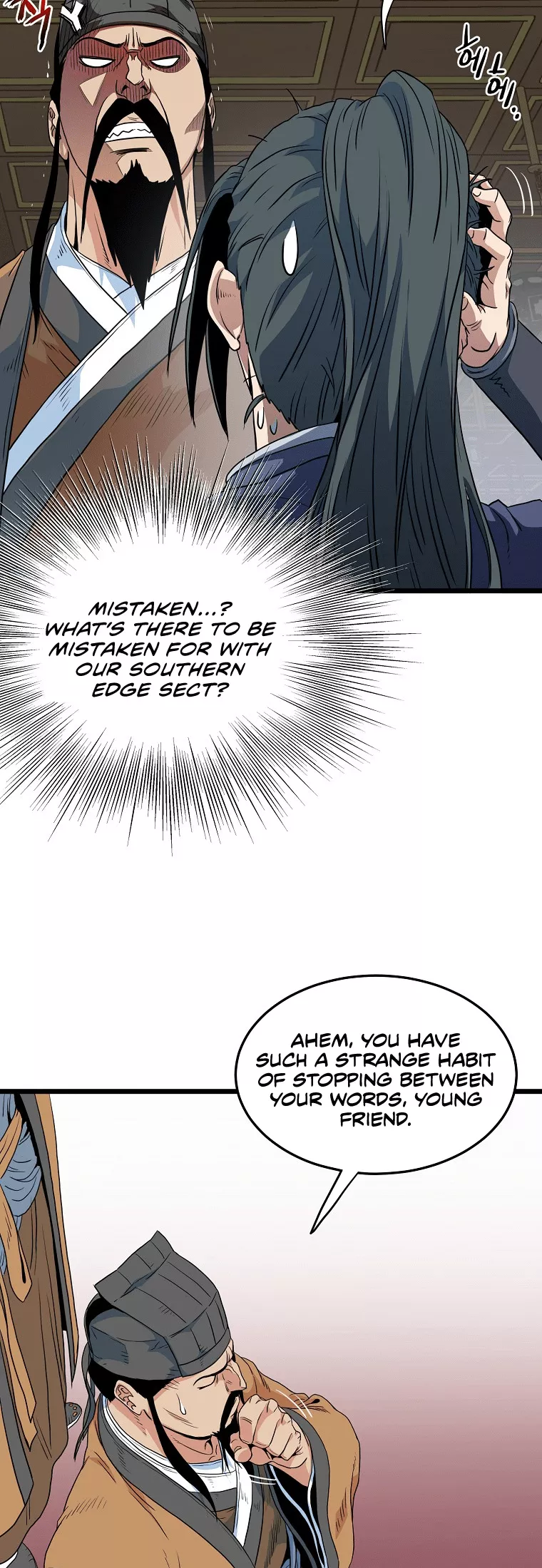 Read Murim Login EN Manga Online