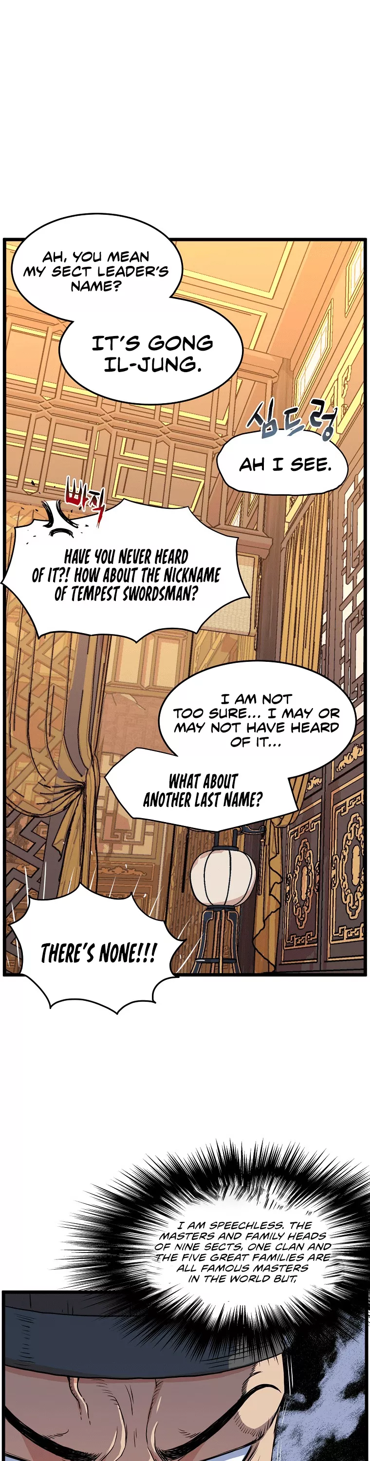 Read Murim Login EN Manga Online