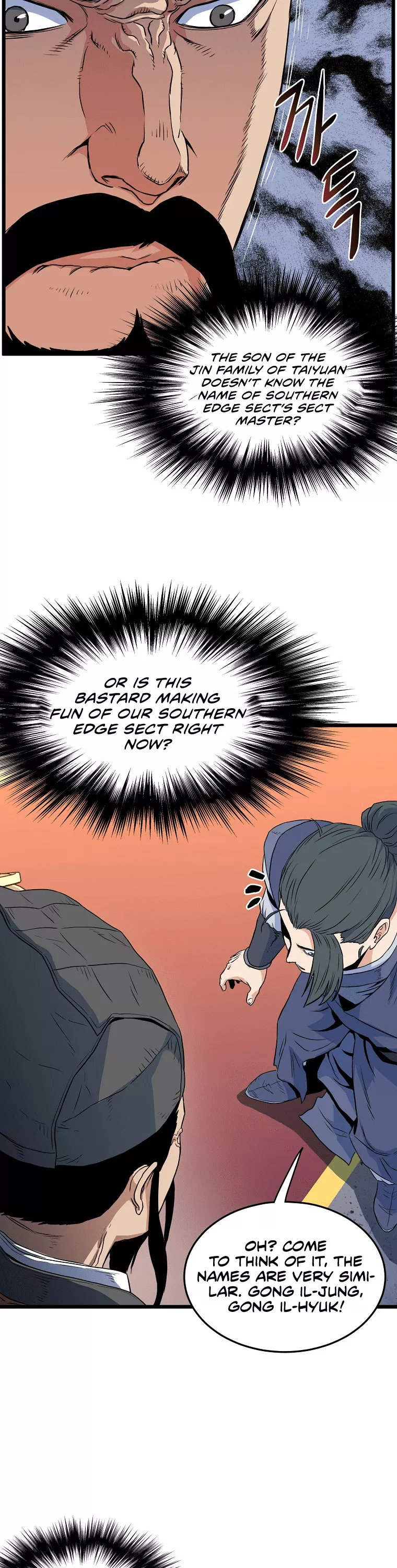 Read Murim Login EN Manga Online