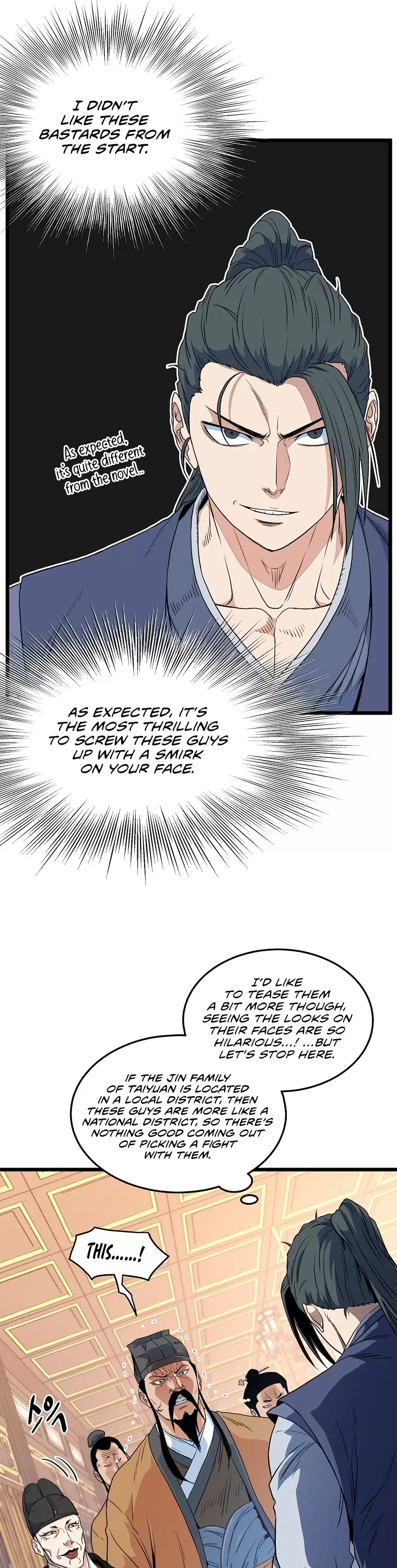 Read Murim Login EN Manga Online
