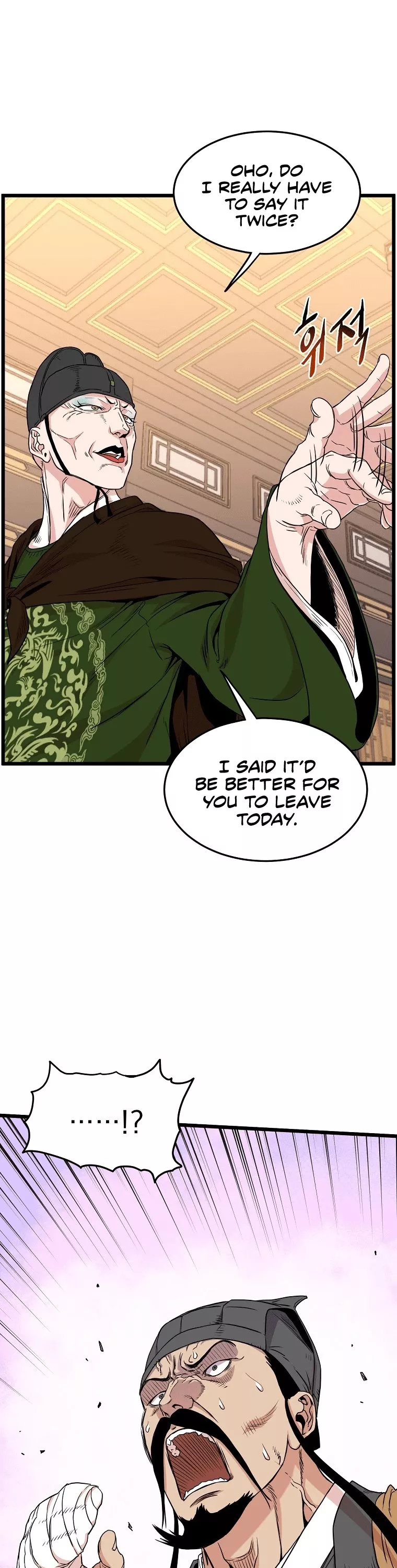 Read Murim Login EN Manga Online