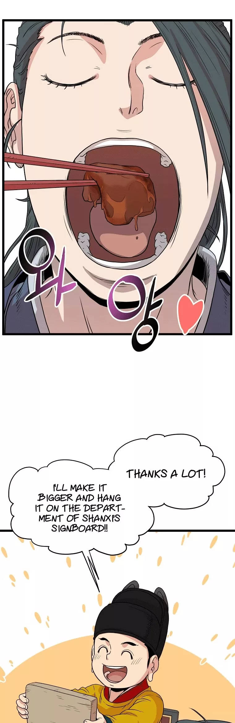 Read Murim Login EN Manga Online