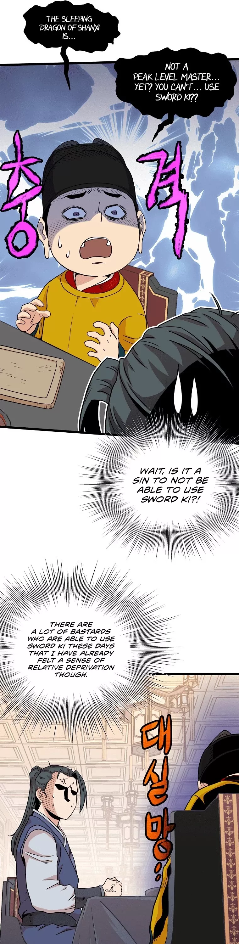 Read Murim Login EN Manga Online