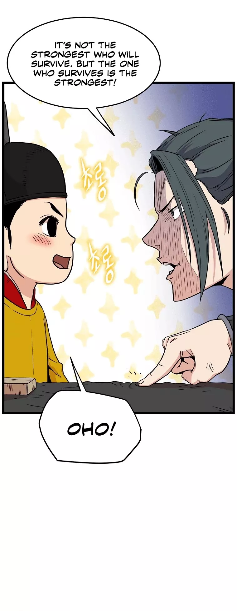 Read Murim Login EN Manga Online