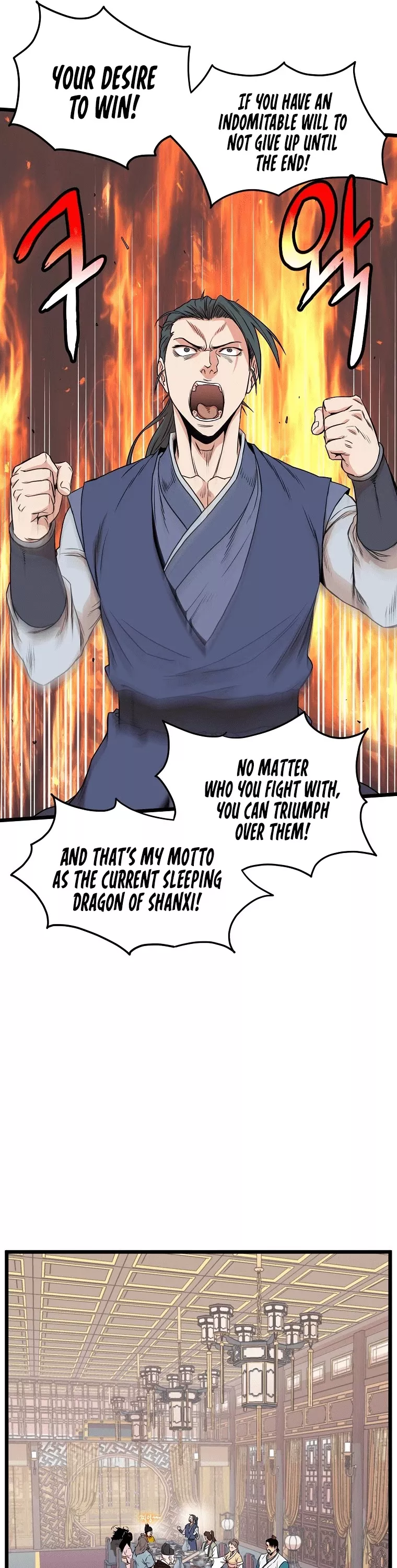 Read Murim Login EN Manga Online
