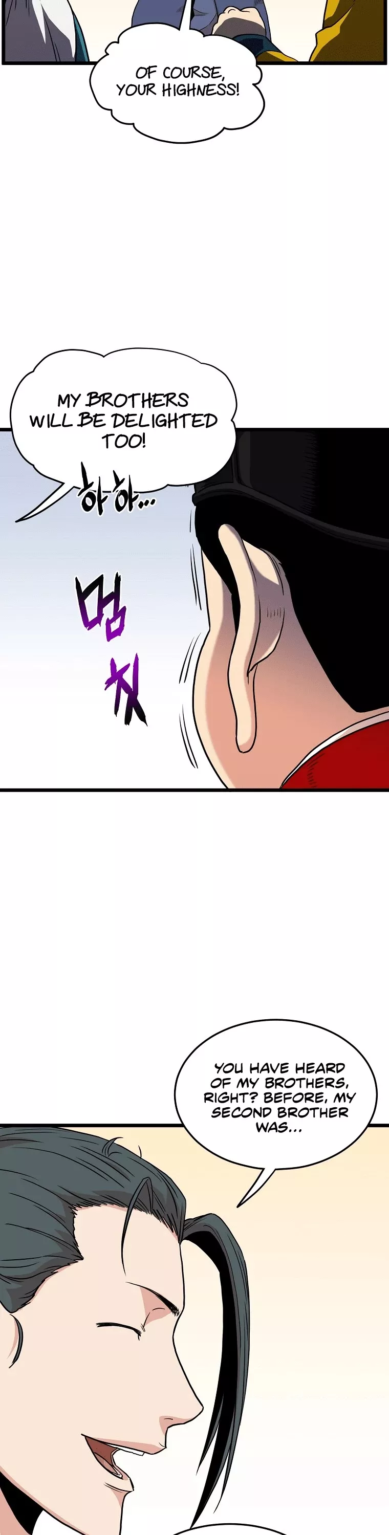 Read Murim Login EN Manga Online
