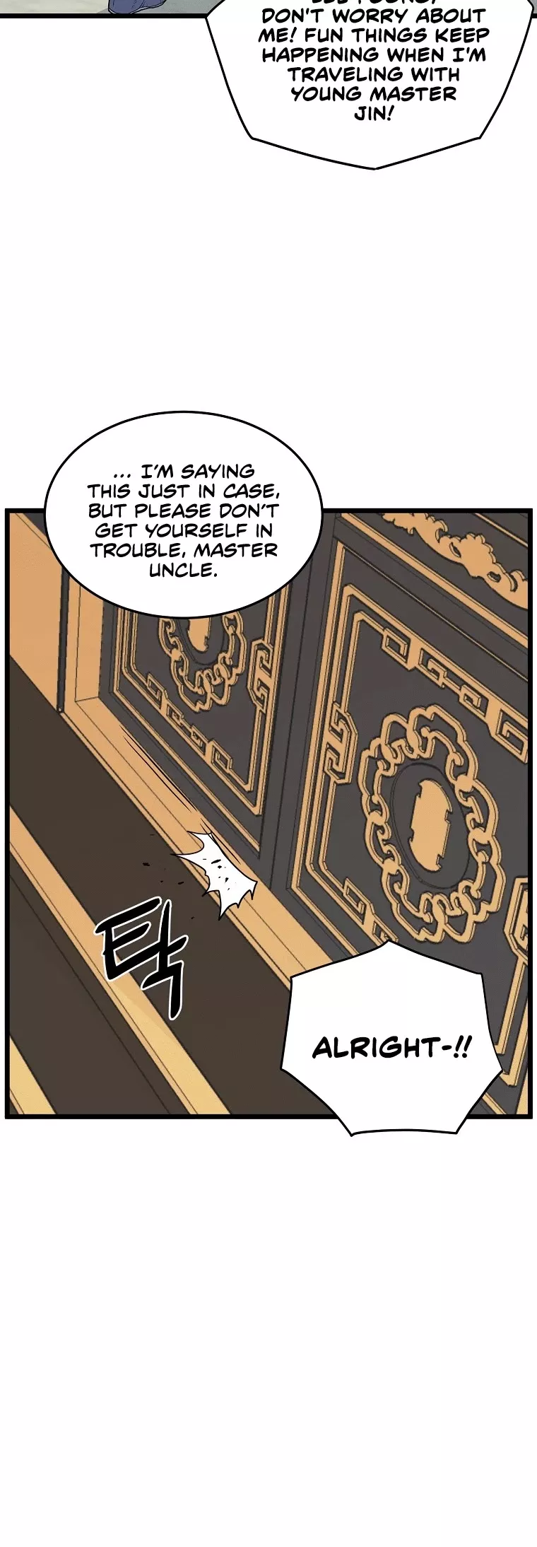 Read Murim Login EN Manga Online
