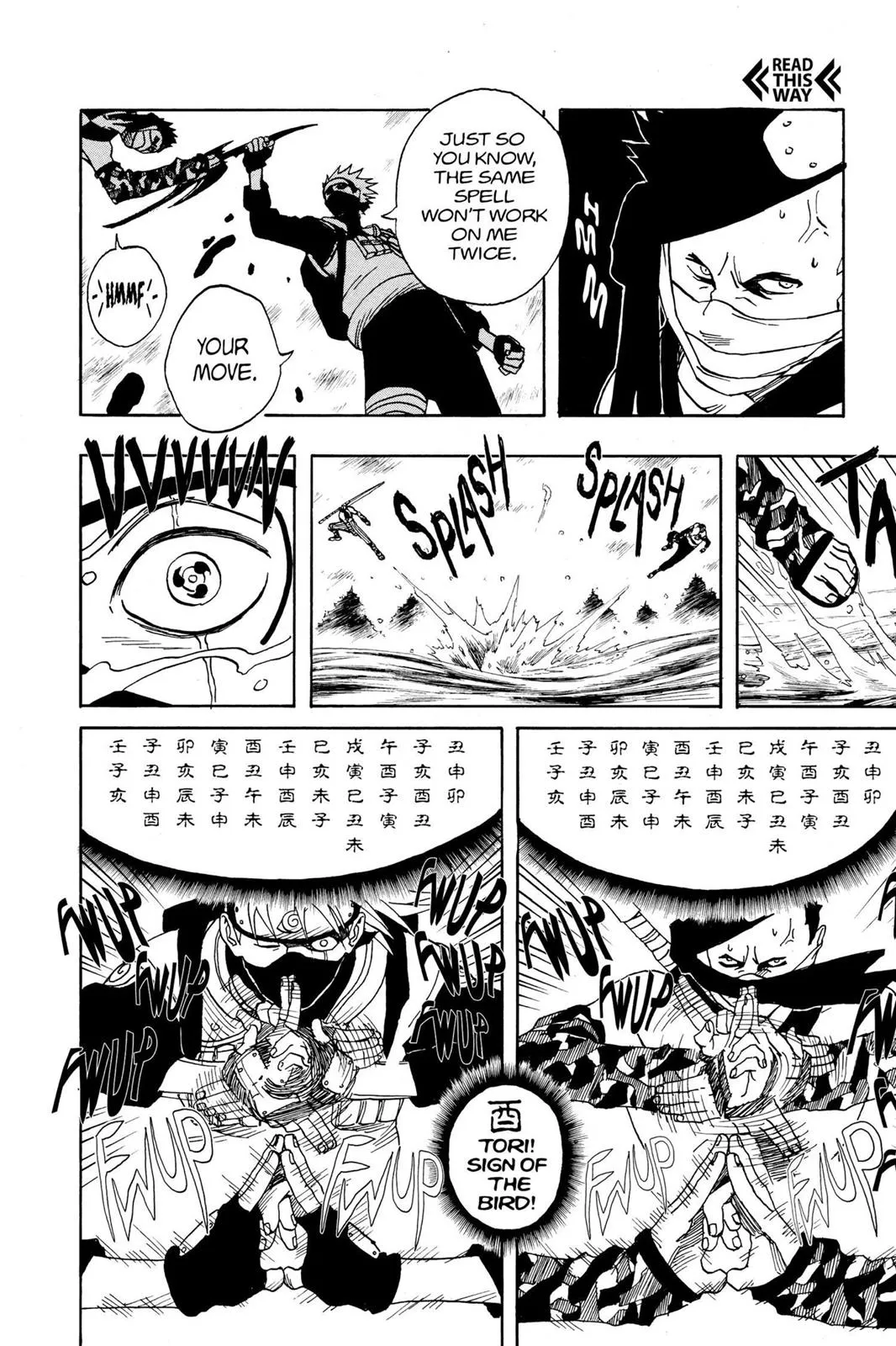 Read Naruto EN Manga Online