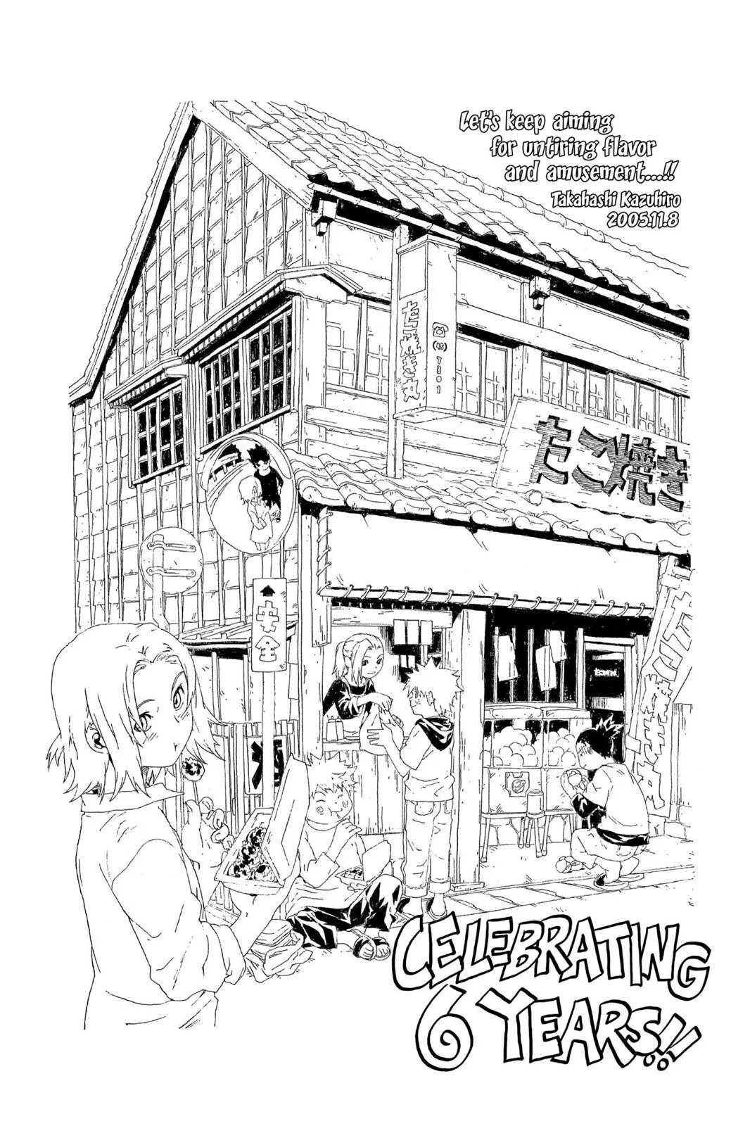 Read Naruto EN Manga Online